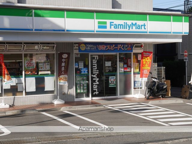 コンビニ　ファミリーマート横浜長津田町店（コンビニ）まで342m