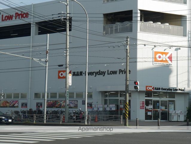スーパー　オーケーストア長津田店（スーパー）まで559m