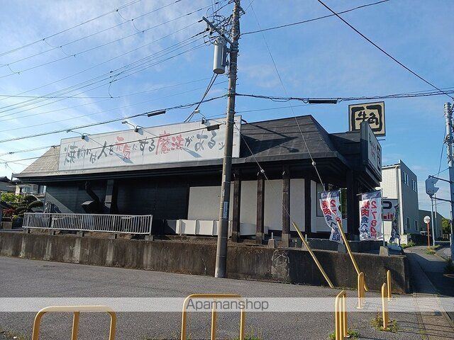 飲食店　牛角　市原国分寺台店（飲食店）まで94m