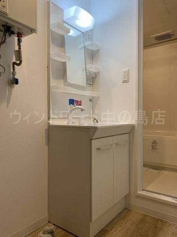 洗面設備　詳細は、ウィンドワード中の島店までご相談下さい。