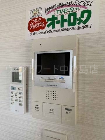 セキュリティ　詳細は、ウィンドワード中の島店までご相談下さい。