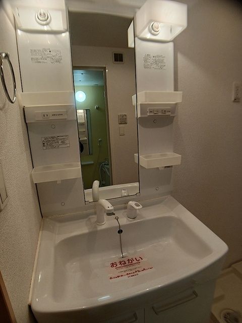 洗面設備
