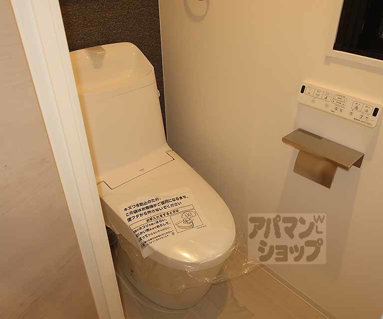 MJC京都梅小路のトイレ写真