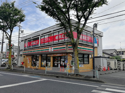 コンビニ　セブン-イレブン 浦和栄和店（コンビニ）まで210m