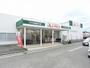 スーパー　A*プライス新金岡店（スーパー）まで959m