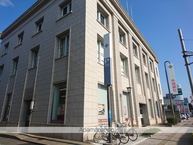 銀行　中国銀行　奉還町支店（銀行）まで500m