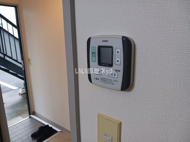 嵐山ハイツ IIのその他写真