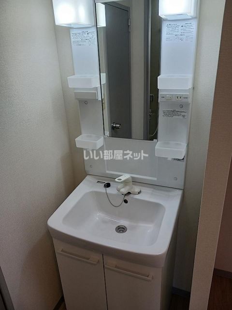 嵐山ハイツ IIの内装写真
