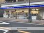 コンビニ　ローソン（コンビニ）まで462m