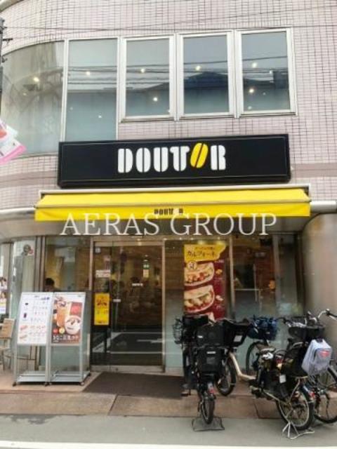 飲食店　ドトールコーヒーショップ祐天寺店（飲食店）まで76m