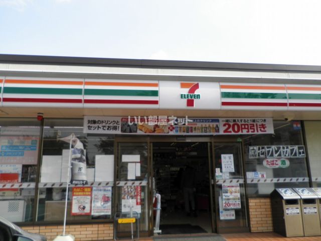 コンビニ　セブンイレブン 三田本町駅前店（コンビニ）まで206m