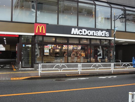 飲食店　マクドナルド 東村山店（飲食店）まで277m