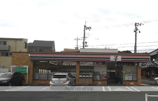 その他　セブンイレブン王寺畠田4丁目店（その他）まで900m