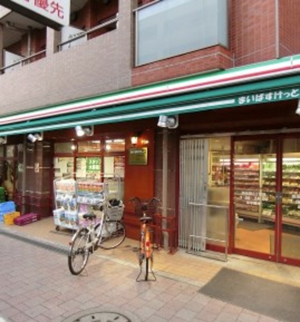 スーパー　まいばすけっと西池袋3丁目店（スーパー）まで431m