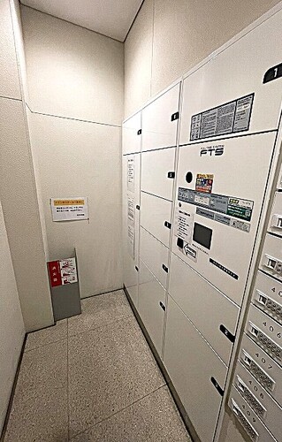 その他設備　宅配ＢＯＸ