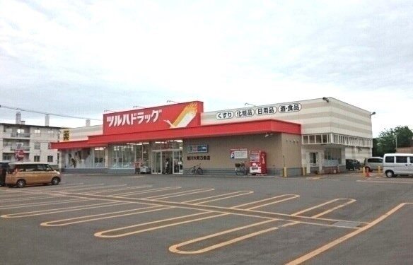 その他　ツルハドラッグ　旭川大町３条店（その他）まで120m