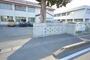 中学校　伊勢崎市立あずま中学校（中学校）まで2829m