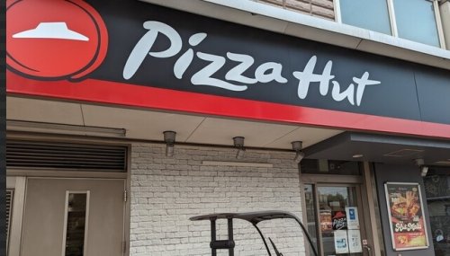 飲食店　Pizza Hut(ピザ ハット) 八千代緑が丘店（飲食店）まで164m
