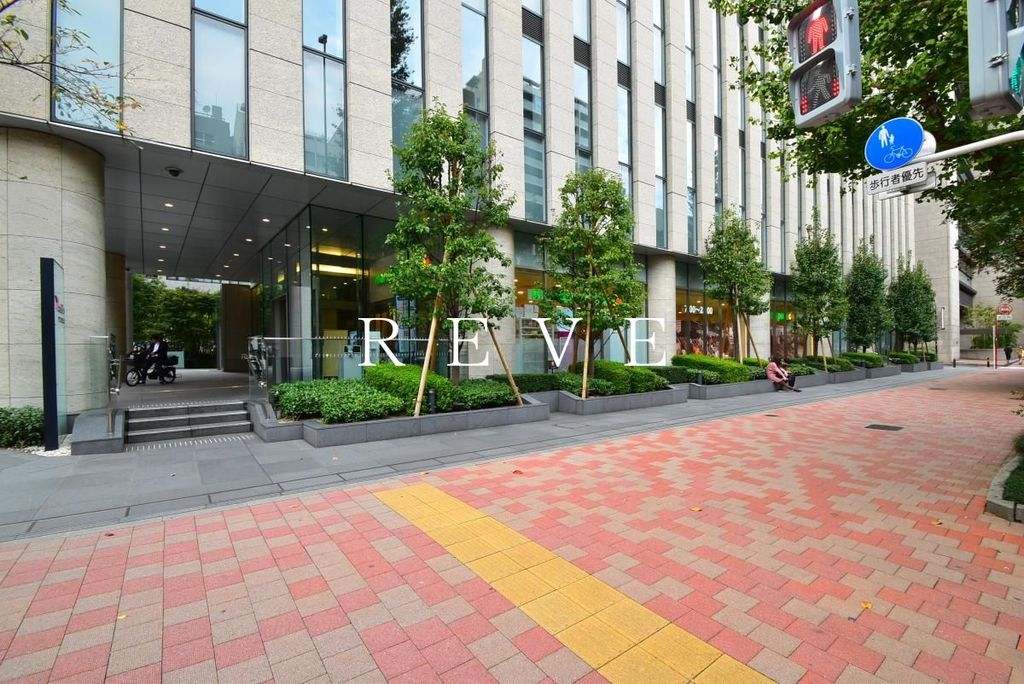 スーパー　マルエツプチ日本橋本町店（スーパー）まで570m