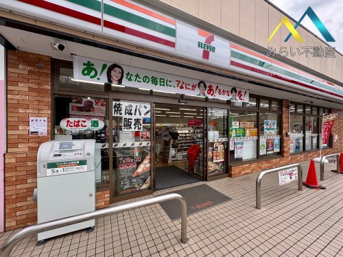 コンビニ　セブンイレブン 横浜鶴ヶ峰本町1丁目店（コンビニ）まで578m