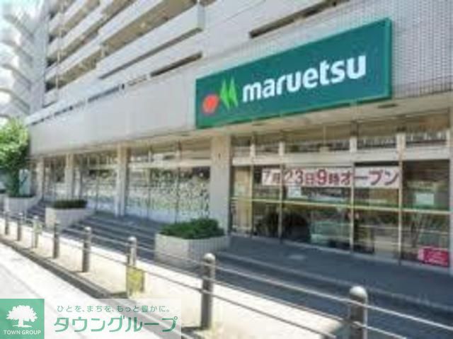 フルセイル唐木田の周辺写真