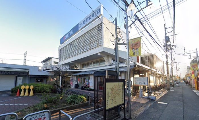 スーパー　西友　上石神井店（スーパー）まで201m