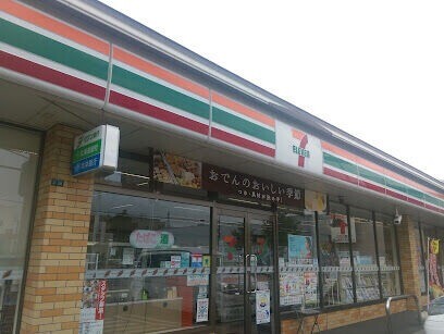 コンビニ　セブンイレブン札幌北35条東店（コンビニ）まで138m