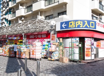 ドラックストア　くすりの福太郎　京成曳舟店（ドラッグストア）まで947m