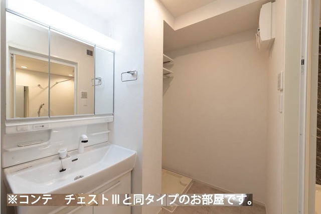 ヒカルサさいたまサクラの内装写真