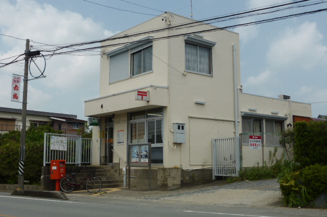 郵便局　伊勢浜郷郵便局（郵便局）まで270m