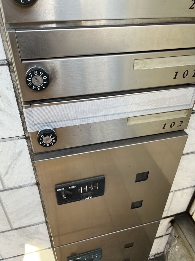 その他共有部分　ポスト　宅配ボックス