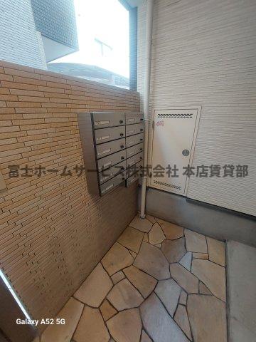 その他共有部分
