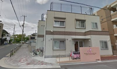 幼稚園・保育園　グローバルキッズ戎本町園（幼稚園・保育園）まで324m