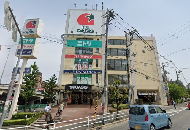 スーパー　阪急オアシス　千里山竹園店（スーパー）まで510m