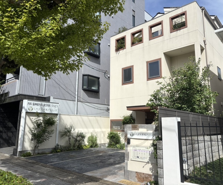 小学校　葵小学校（小学校）まで791m