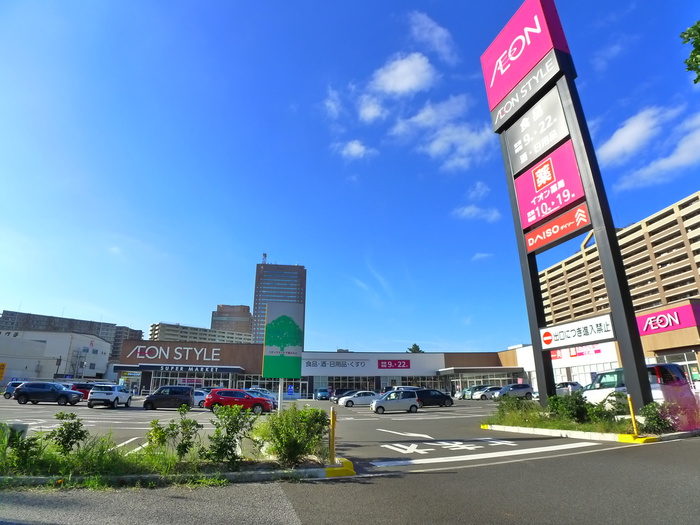 その他　ダイソー（その他）まで150m
