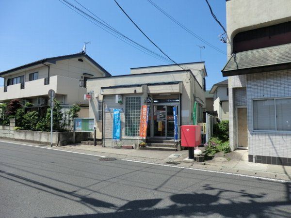 郵便局　宇都宮岩曾郵便局（郵便局）まで435m