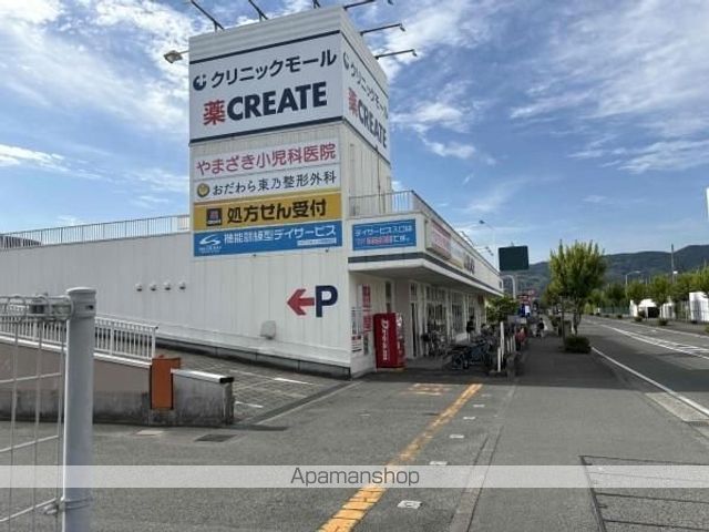 眺望　眺望