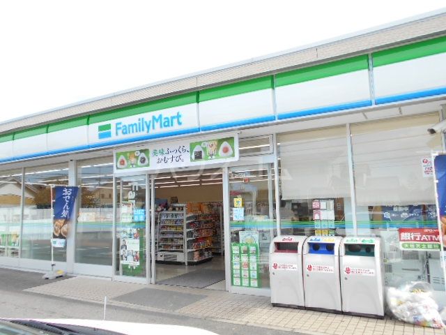 ショッピングセンター　トヨタ生協 メグリア藤岡店（ショッピングセンター）まで677m