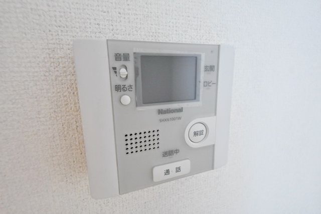 その他設備　★見学希望等はタウンハウジング湘南台店までお気軽に♪★