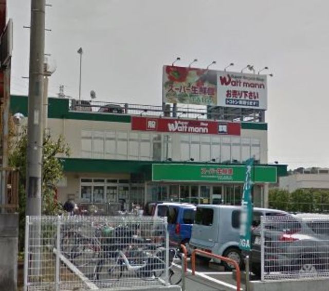 スーパー　スーパー生鮮館TAIGA藤沢石川店（スーパー）まで970m