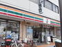 コンビニ　セブンイレブン 足立梅田2丁目店（コンビニ）まで333m