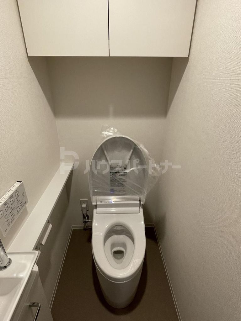 アヴァンカーサ町屋のトイレ写真