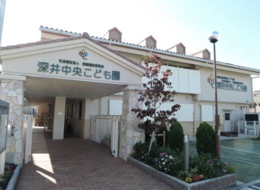 幼稚園・保育園　深井中央保育園（幼稚園・保育園）まで577m