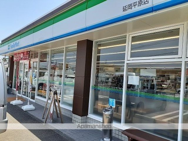 パストラーレの周辺写真