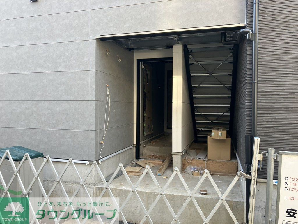 その他共有部分　共有部分