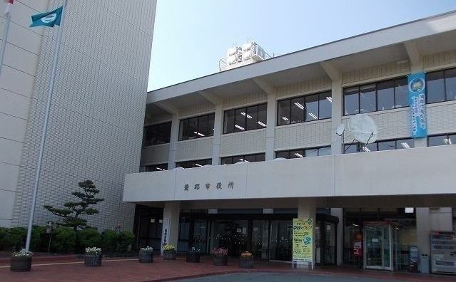 役所　蒲郡市役所（役所）まで1200m