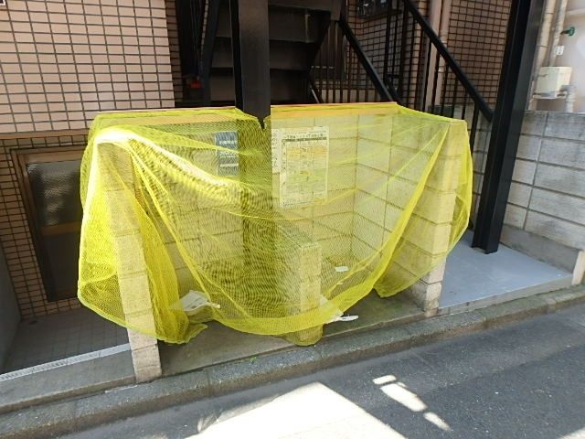 その他共有部分　ゴミ置場