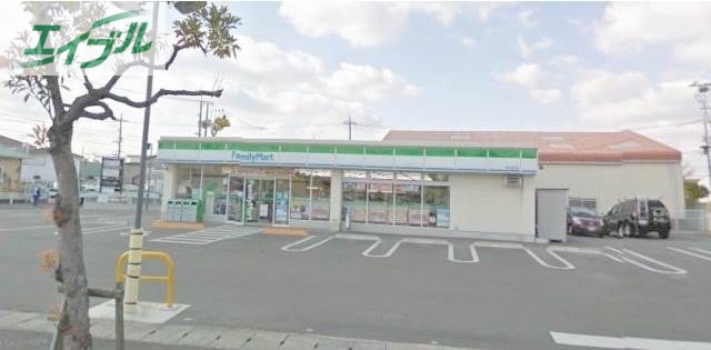 コンビニ　ファミリーマート岡山辰巳店（コンビニ）まで659m
