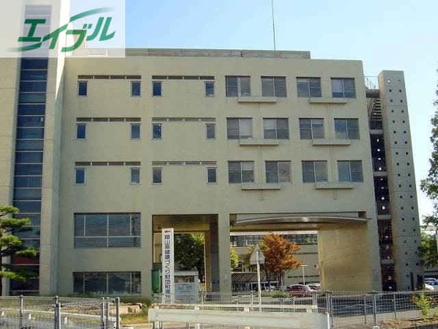 病院　（財）岡山県健康づくり財団附属病院（病院）まで981m